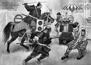 Oda Nobunaga